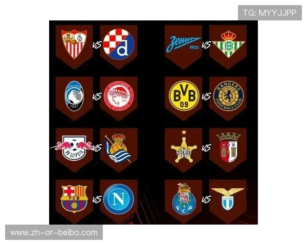 西甲联赛决赛与附加赛规则、流程与特殊情况解读